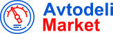 Avtodeli Market